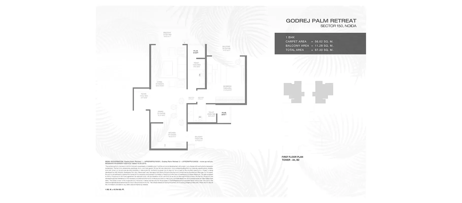 1 BHK floor plan, Godrej Palm Retreat