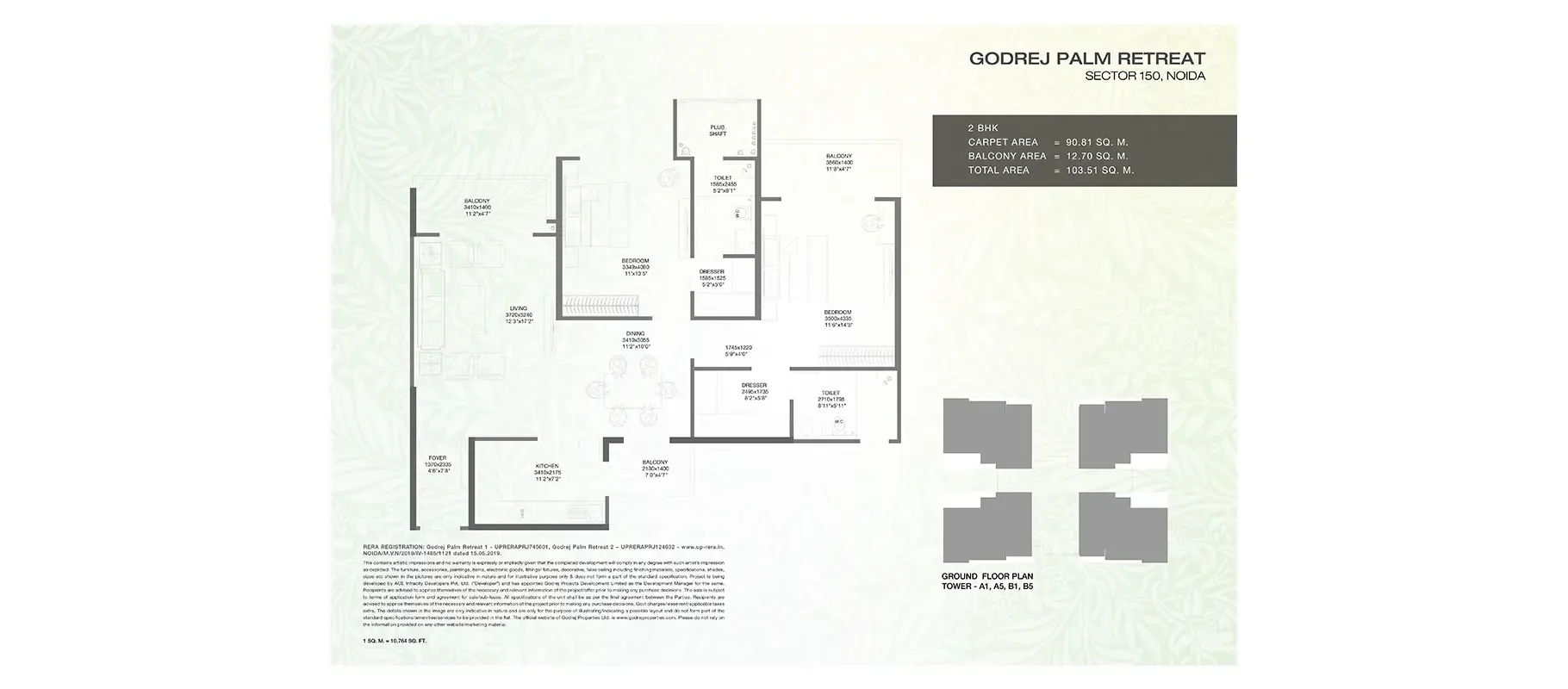 2 BHK floor plan, Godrej Palm Retreat